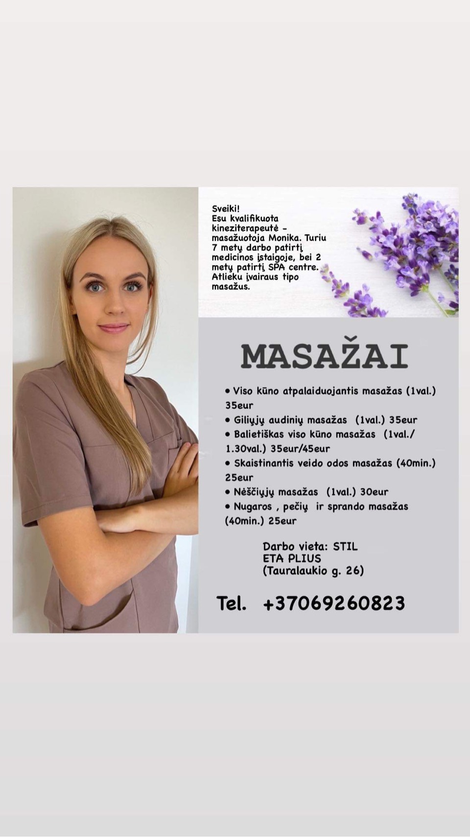 Team Member